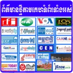 Logo of Khmer News All Website android Application 